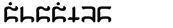 Gargish font preview